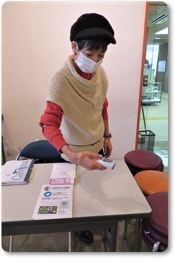 2020・杉並展 (32)a