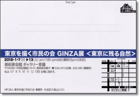 イメージ 7