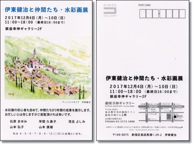 イメージ 8