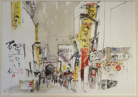 2022年・銀座展 (26)