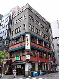 第一菅原ビル-1