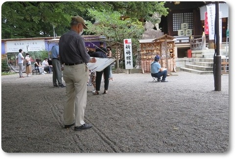 200823大宮八幡・例会 (19)sk