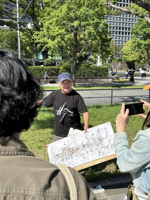 440798702_7339904966128845_3183247990959396720_n