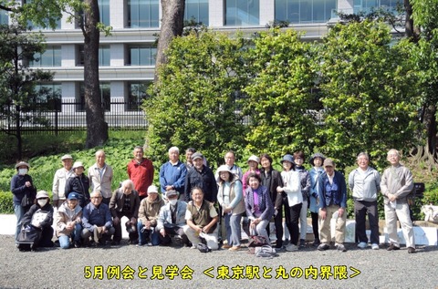 DSCN0929_edited-2