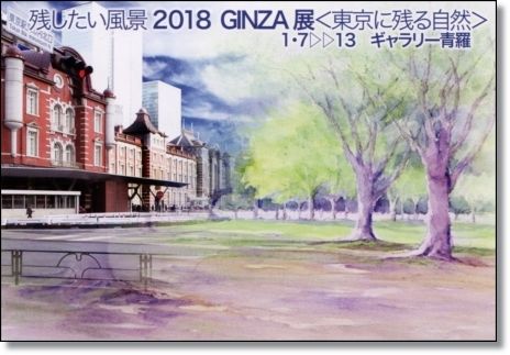 イメージ 6