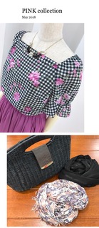 !cid_850F5722-266C-4FB3-9968-9435C236299A