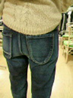 バック