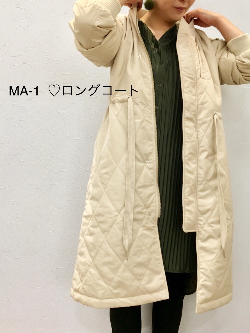 ファッションブランド セレクトショップ By Egami Group Ma 1ロングコート ブージュルード イオンモール大曲店