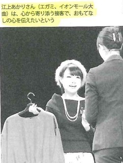 20161229145236733_0001