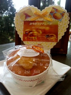 �Ϥ��ߤĥޥɥ졼��