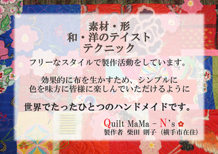 �֥��ɾҲ��֤Υ��ԡ�