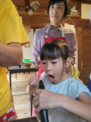 1acffff0-f96a-4d65-977c-8af89d85547b