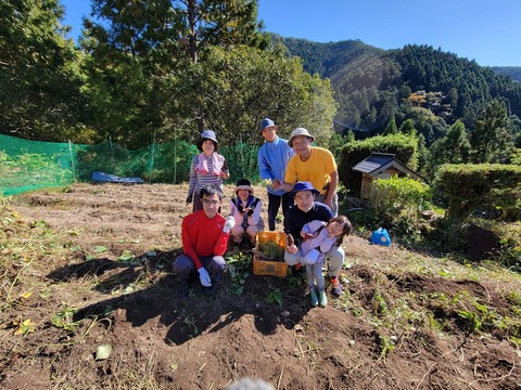 314453003_5698166720219704_4269551958838350222_n