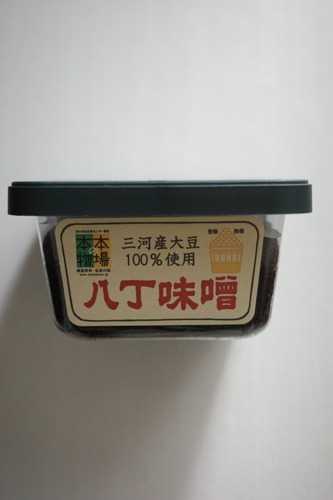 R0006383