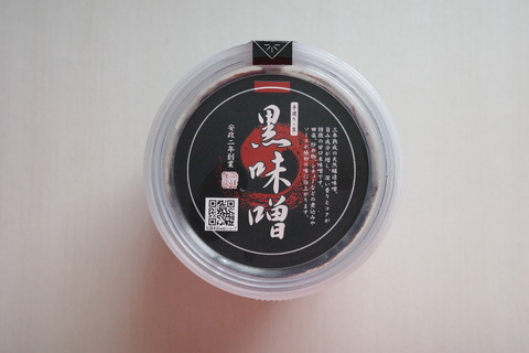 R0006488