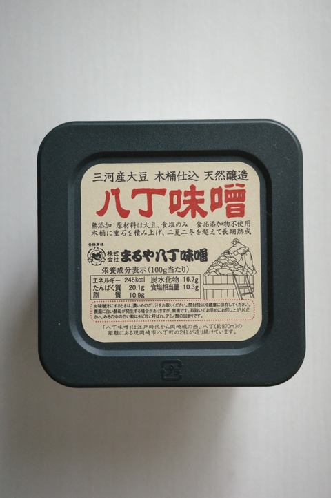 R0006382