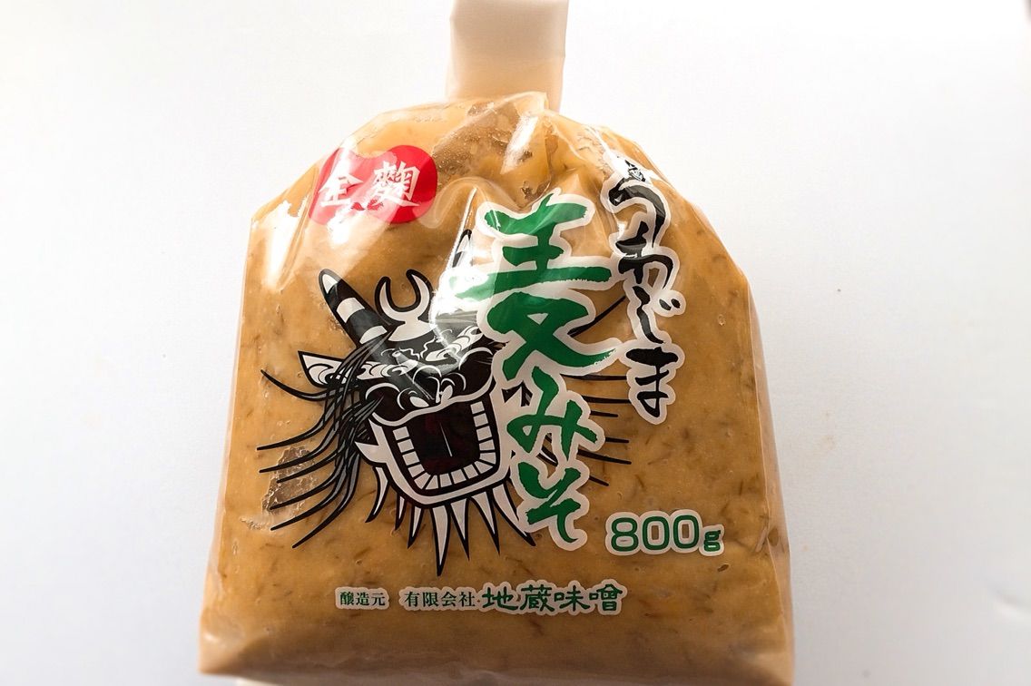 0103】地蔵味噌「うわじま麦みそ」(愛媛県0001) : 味噌汁をつくろう! 〜毎日の料理・食事・片付けが楽しくなる近道〜 0103】地蔵味噌「うわじま麦みそ」(愛媛県0001) : 味噌汁をつくろう! 〜毎日の料理・食事・片付けが楽しくなる近道〜