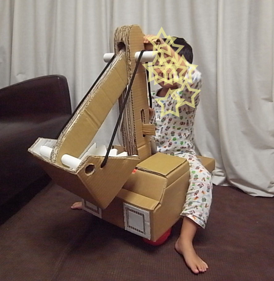 ダンボールショベルカー Egaolife ダンボールショベルカー Egaolife