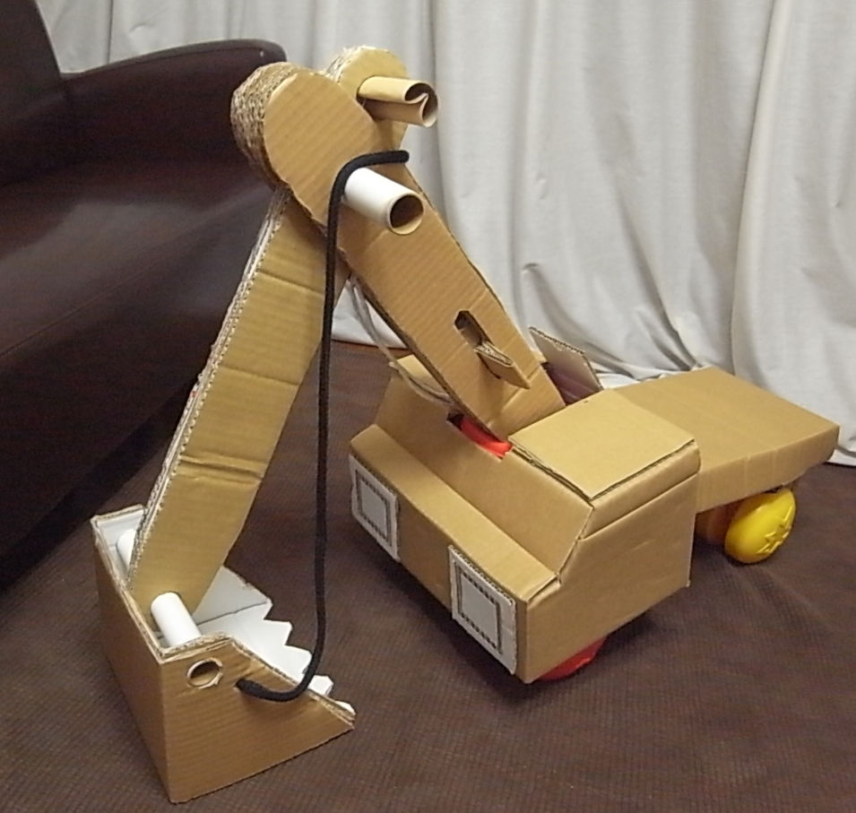 ダンボールショベルカー Egaolife ダンボールショベルカー Egaolife