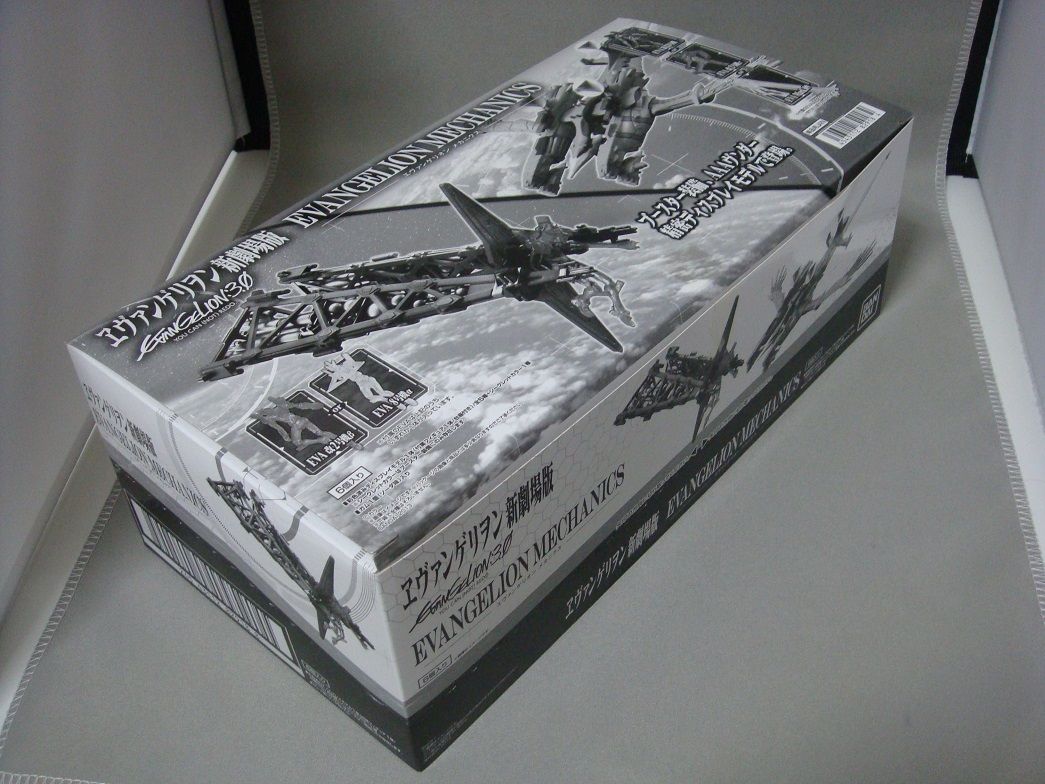 Evangelion Mechanics が届いた 晴れの日 アパートにて エヴァ関連多数 Evangelion Mechanics が届いた 晴れの日 アパートにて エヴァ関連多数