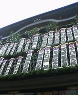 168c2c7d.jpg