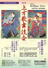 2053a0c3.jpg