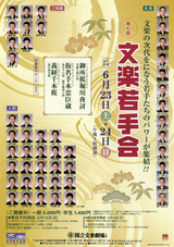 27b59379.jpg
