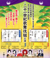 5826a8ec.jpg