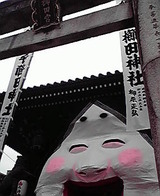 89aa855f.jpg