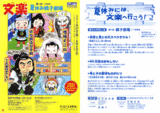 926aa070.gif