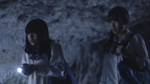 SHINREI SHASHINBU 011