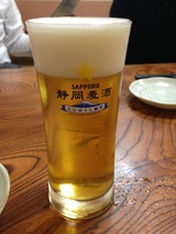 静岡12