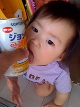 かりん