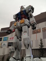 ガンダム4