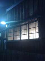 1023京都?