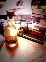 鉄呑み