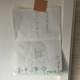 15e603ff-61da-4b5f-985f-66da09376b53