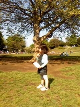 岸根公園