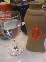 白酒