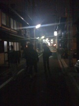 1023京都?