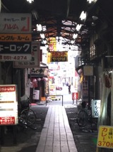 小倉3