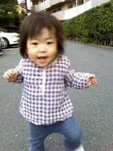 花凜