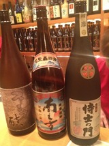 小倉18