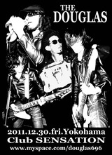 1230フライヤー