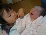 2009夏