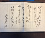 FullSizeR (1)