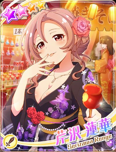 9 6現在 リセマラおすすめカード バトガのあれこれ 9 6現在 リセマラおすすめカード バトガのあれこれ