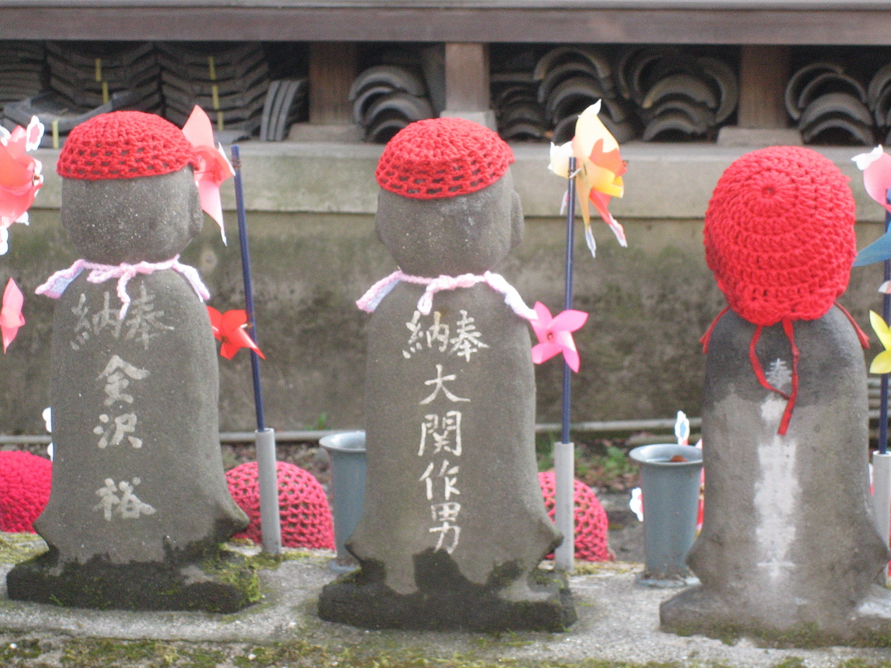 増上寺横 お地蔵様ロード 東京エゴイスト