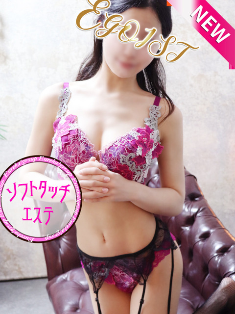 うた③NEWロゴ