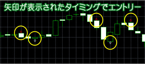 名称未設定 1